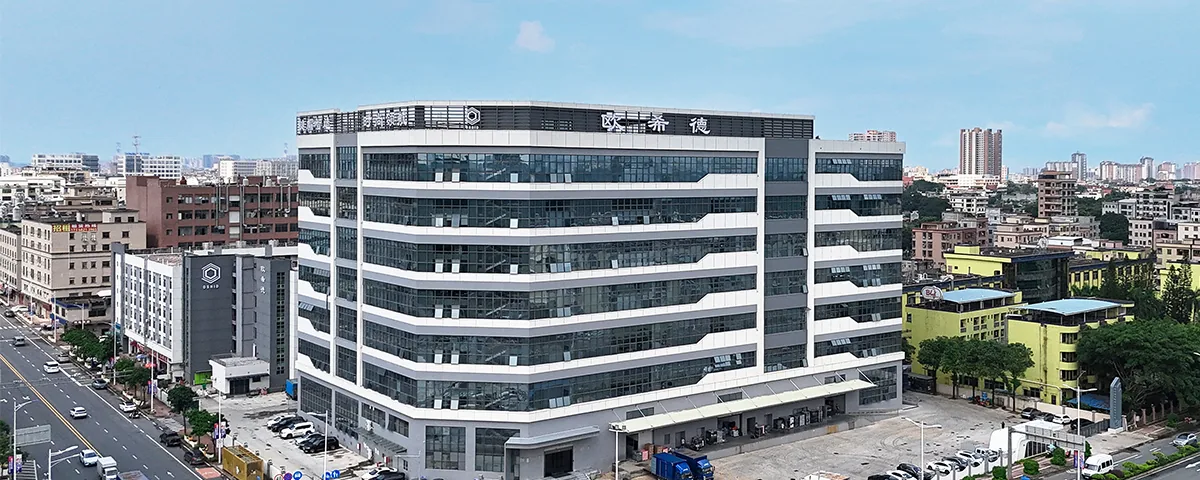 Aerial view of the OSHID factory campus in Dongguan