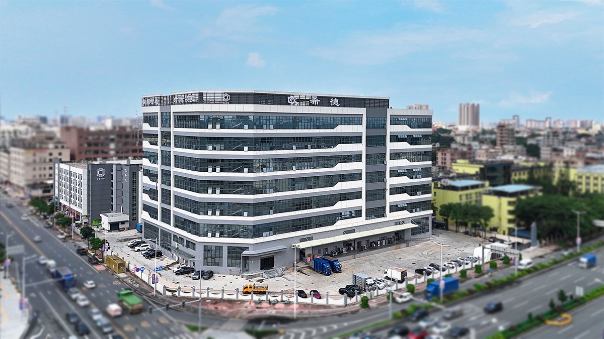 Aerial view of the OSHID keycap factory campus in Dongguan, China