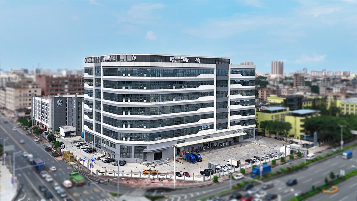 OSHID keycap factory headquarters in Dongguan, Guangdong, China